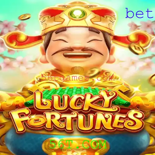 Descubra o Emocionante Mundo de LUCKYFORTUNES com 56T.COM