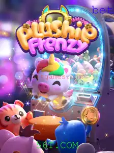 PlushieFrenzy: Descubra o Mundo Encantador dos Bichinhos de Pelúcia
